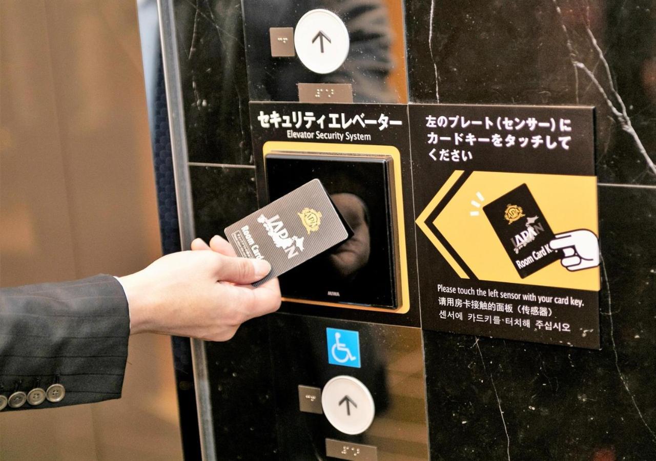 Apa Hotel Kagoshima Tenmonkan Extérieur photo
