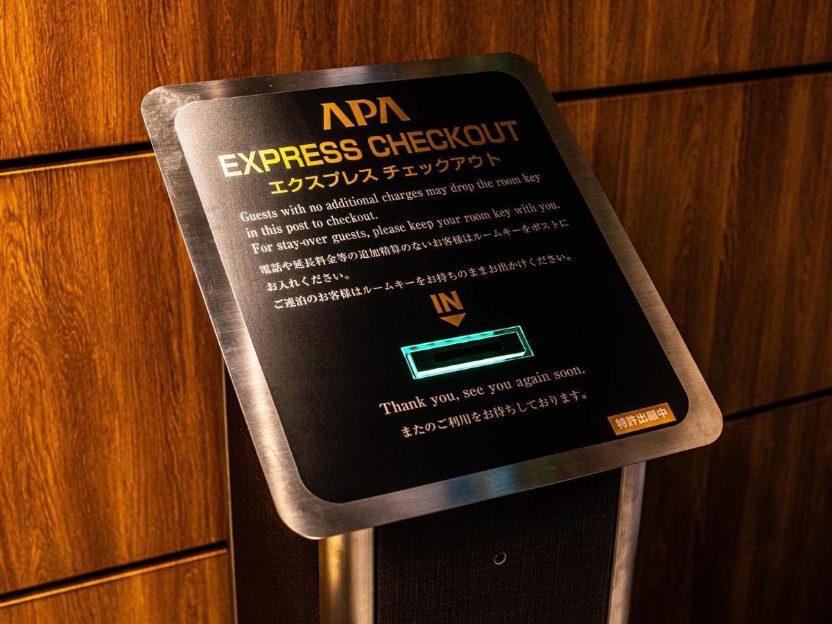Apa Hotel Kagoshima Tenmonkan Extérieur photo