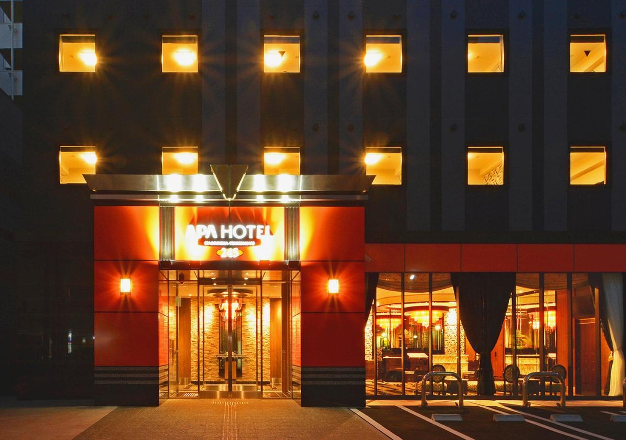 Apa Hotel Kagoshima Tenmonkan Extérieur photo