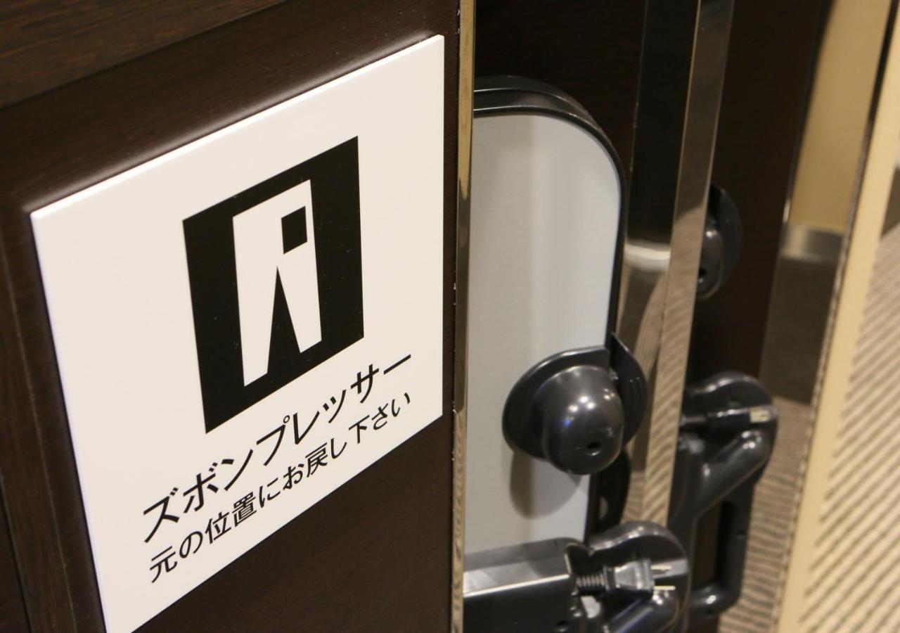Apa Hotel Kagoshima Tenmonkan Extérieur photo
