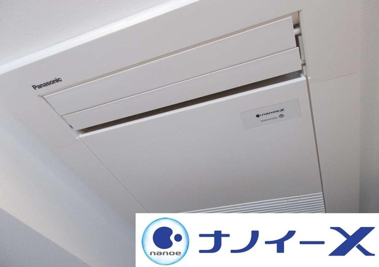 Apa Hotel Kagoshima Tenmonkan Extérieur photo