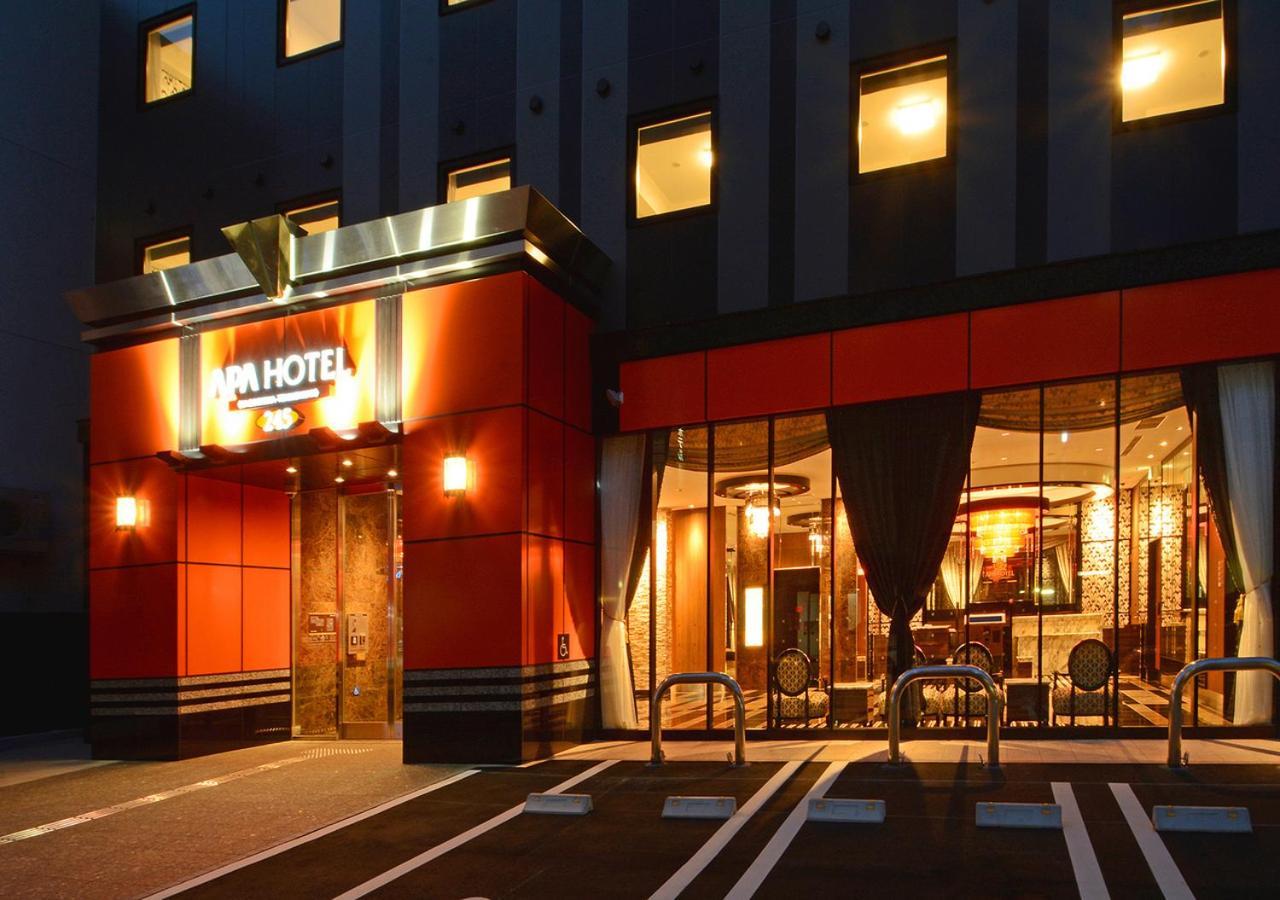 Apa Hotel Kagoshima Tenmonkan Extérieur photo