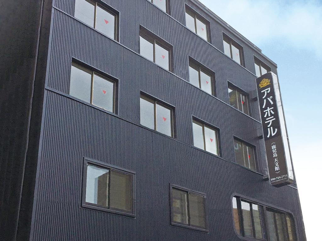 Apa Hotel Kagoshima Tenmonkan Extérieur photo