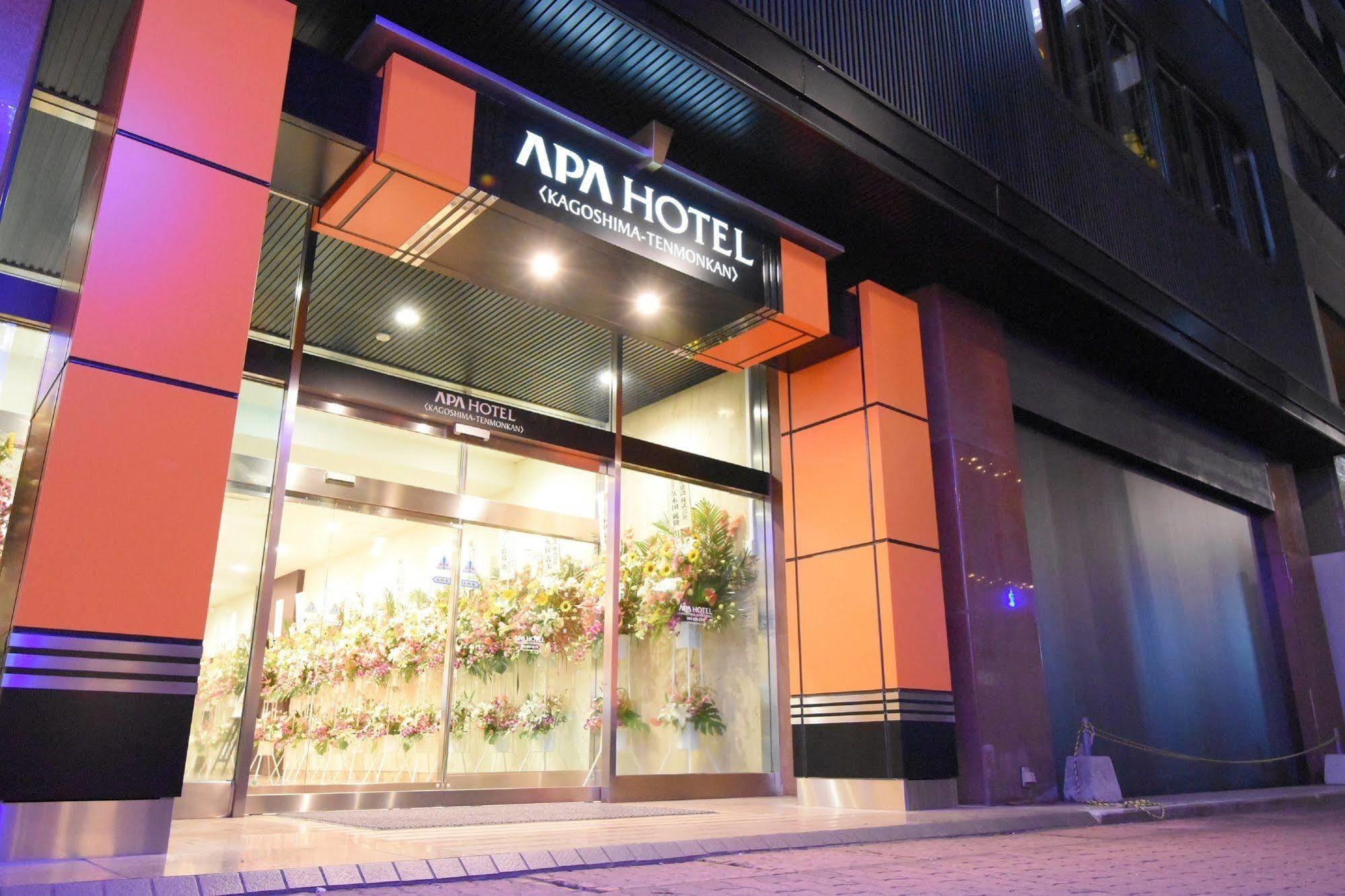 Apa Hotel Kagoshima Tenmonkan Extérieur photo